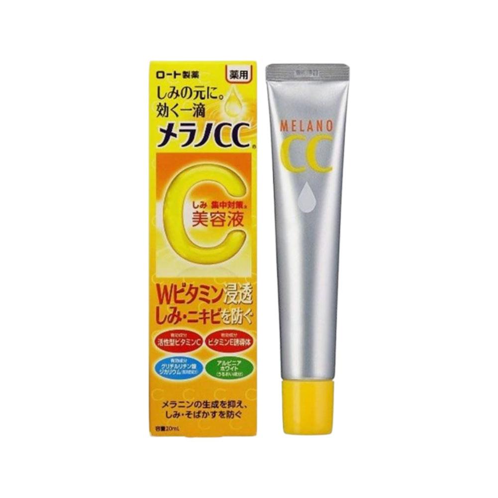 Luxury Skincare Brands - MELANO Cc Rohto Etkili Japon Yoğunlaştırılmış