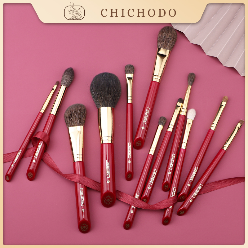 CHICHODO Lüks Makyaj Fırçası H - Luxury Skincare And Makeup Brands incelemesi ve fiyatı